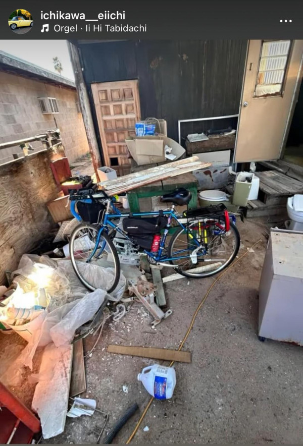 來源：Instagram@ichikawa__eiichi