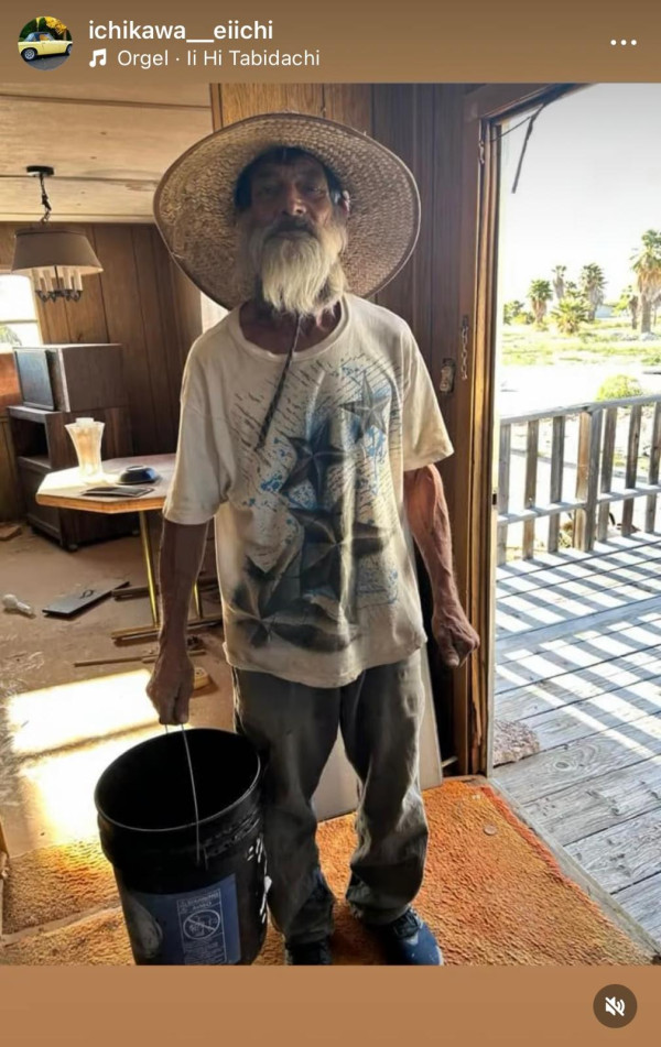 來源：Instagram@ichikawa__eiichi