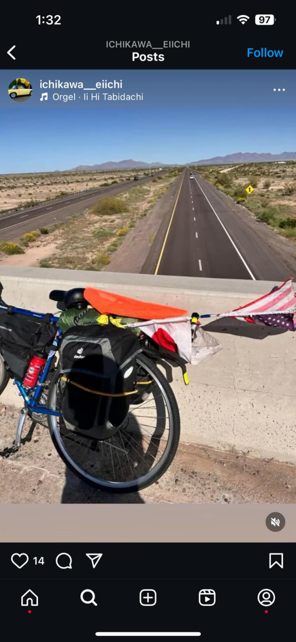 來源：Instagram@ichikawa__eiichi