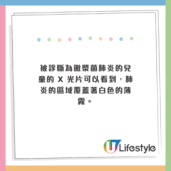 遊日注意！日本東京梅毒病例創新高！4階段症狀！附專家3大預防建議 
