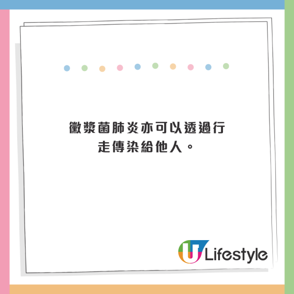 遊日注意！日本東京梅毒病例創新高！4階段症狀！附專家3大預防建議 