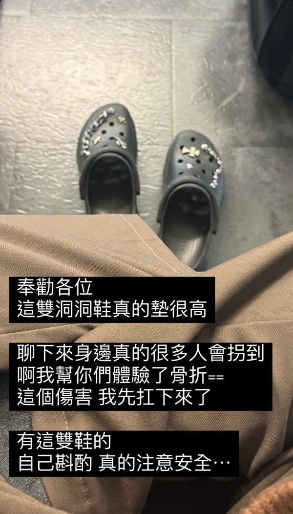 圖片來源：Threads