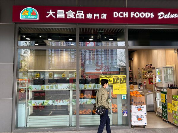 今年3月，大昌食品宣布全線結業消息，決定於4月1日起終止食品市場業務，關閉28間食品零售店舖，並向旗下員工發出終止僱傭合約通知書。