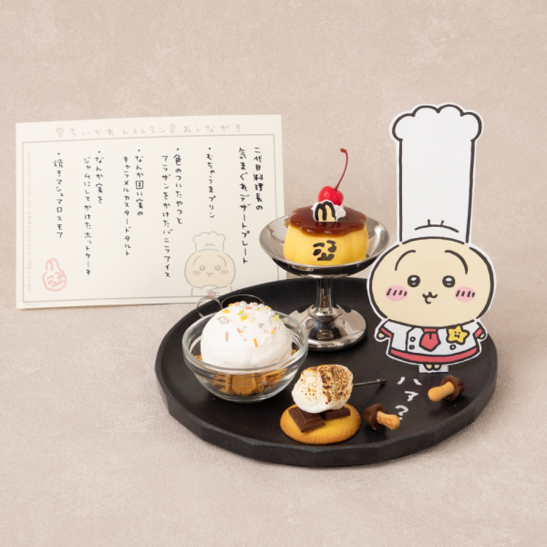 網民遊峇里島小八慘遭搶走 被咬爛留遺照 留言區變哀悼會：剩Chii自己了 