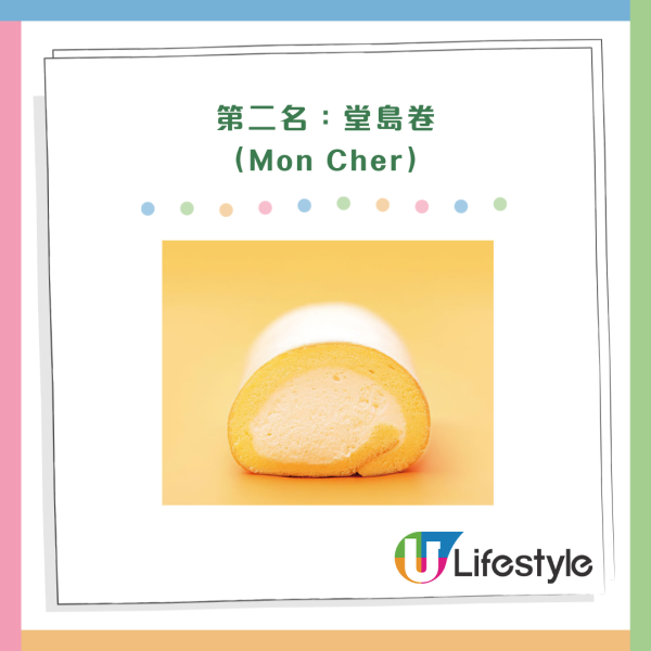 大阪手信排行榜TOP 28!東京人推薦必買蛋糕零食!