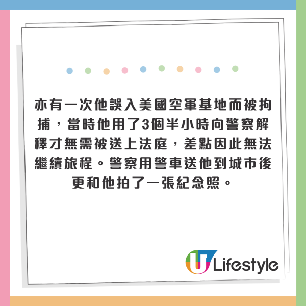 日本80歲老人踩單車橫越美國東西岸 3個月踩6千公里 曾被路人用槍指嚇 