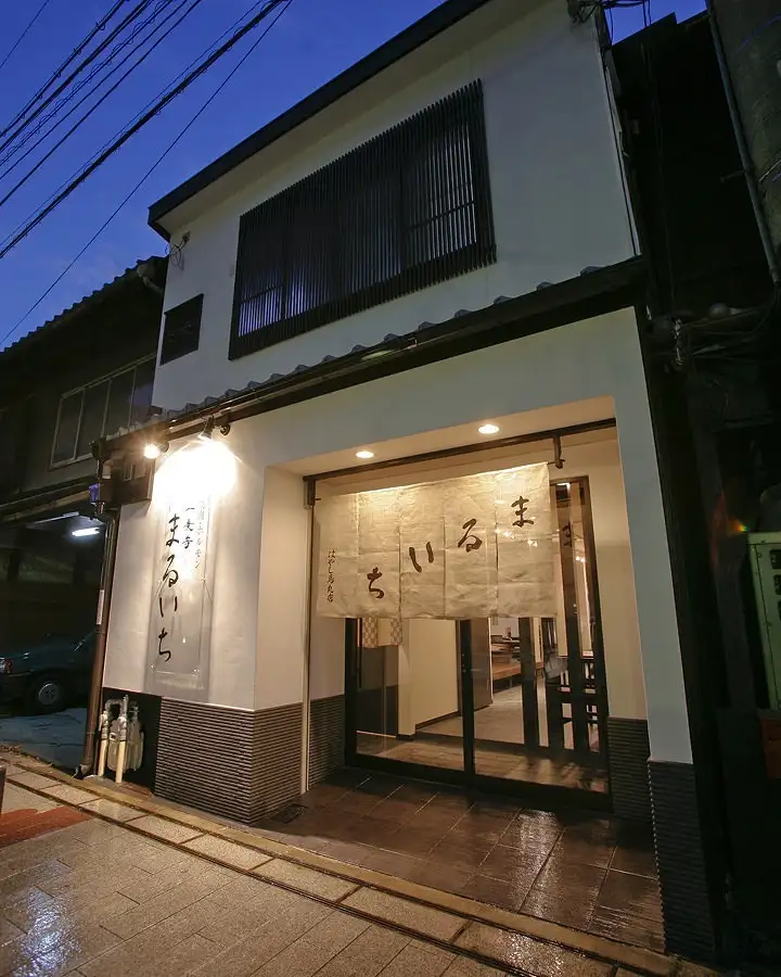 燒肉まるいち（圖片：燒肉まるいち官網）