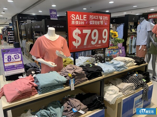 港男大讚女友去AEON買內褲？$100/6條底褲讚抵買 遂向店長提1要求