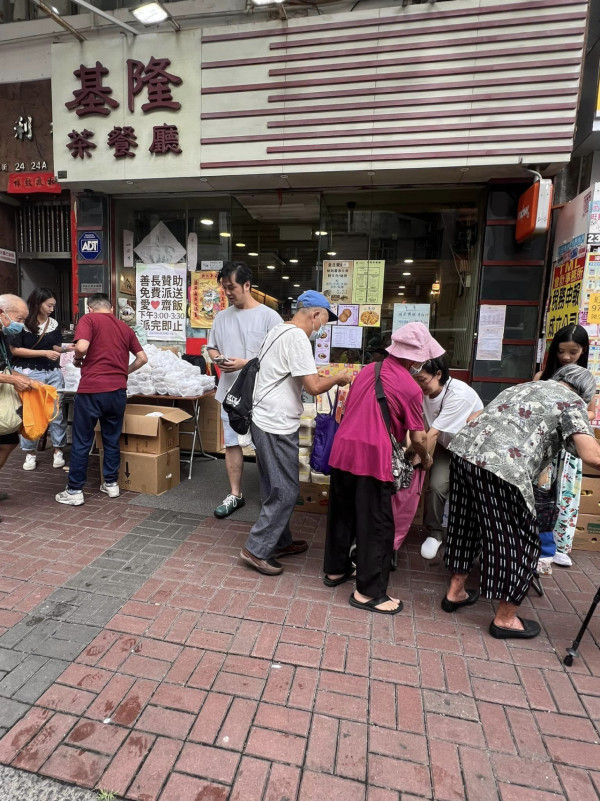 基隆茶餐廳深水埗店結業