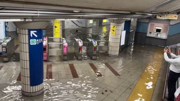 多圖！日本關西暴雨成災多處成水舞間！京都街道現坑渠噴泉 