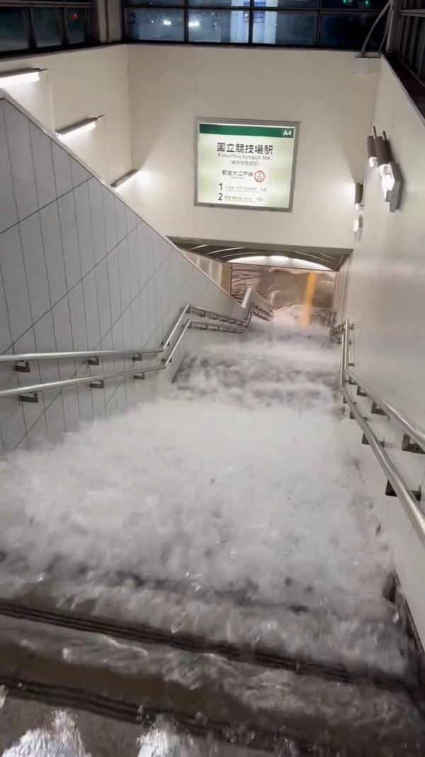 多圖！日本關西暴雨成災多處成水舞間！京都街道現坑渠噴泉 