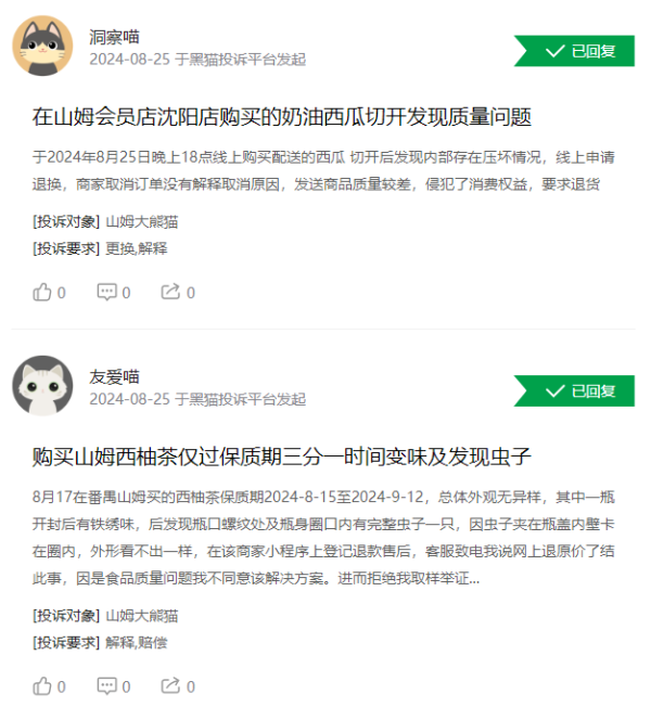 深圳商場扶手電梯故障險捲入行人 目擊者形容「踏板飛起來了」