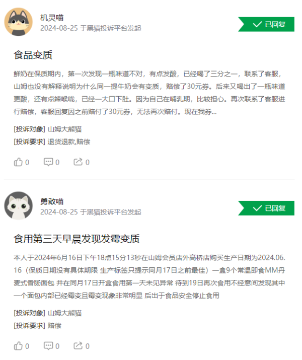 深圳商場扶手電梯故障險捲入行人 目擊者形容「踏板飛起來了」