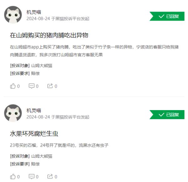 深圳商場扶手電梯故障險捲入行人 目擊者形容「踏板飛起來了」