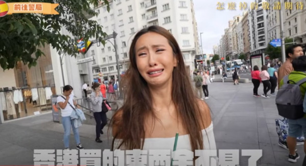 郭富城妻子方媛到埗米蘭名牌手袋即被搶 內含重要資料：還有機會找到嗎？ 