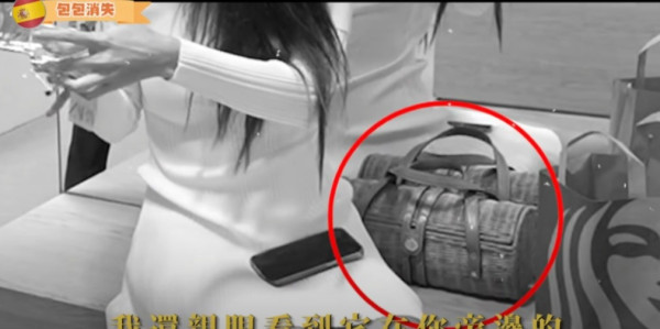 郭富城妻子方媛到埗米蘭名牌手袋即被搶 內含重要資料：還有機會找到嗎？ 