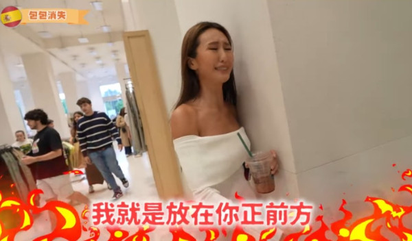 郭富城妻子方媛到埗米蘭名牌手袋即被搶 內含重要資料：還有機會找到嗎？ 