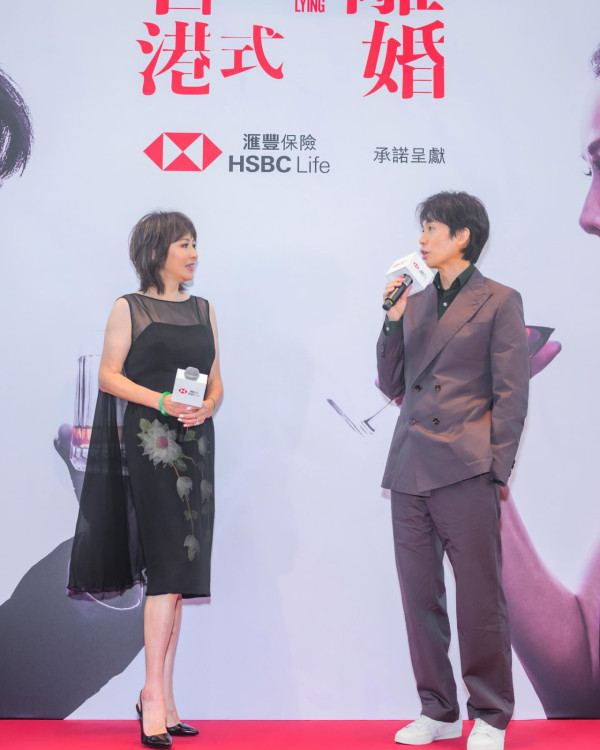 劉嘉玲、黃子華首度合作