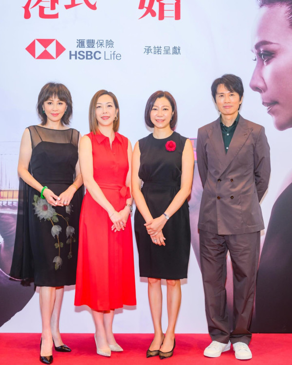 劉嘉玲、黃子華首度合作