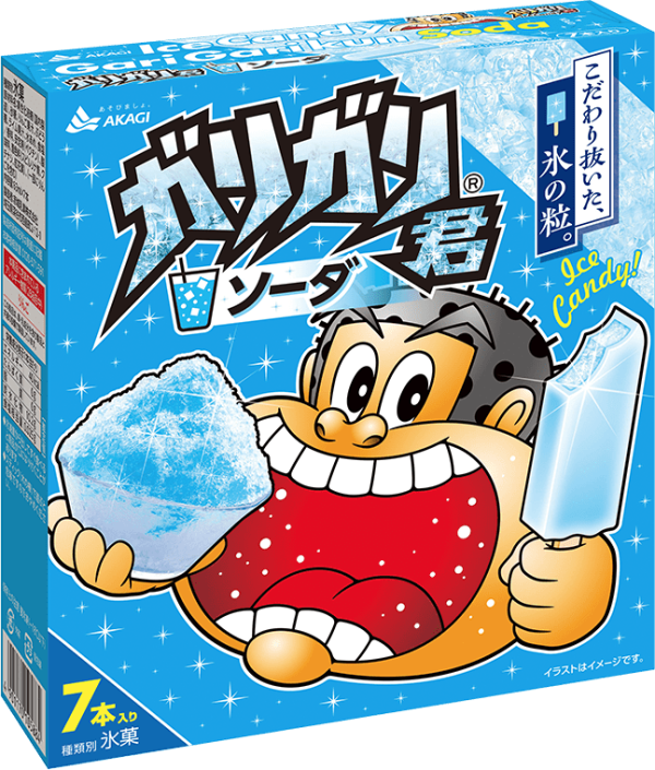日本限定!人氣票選10大夏天必吃雪糕 水果雪葩/檸檬刨冰/雲呢拿味沙冰 最平120円起