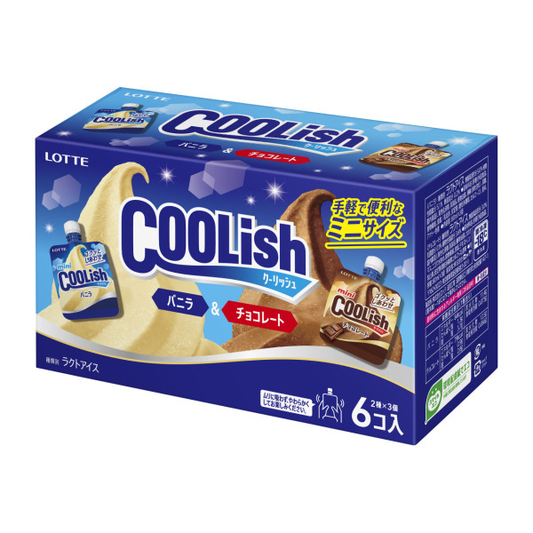 日本限定!人氣票選10大夏天必吃雪糕 水果雪葩/檸檬刨冰/雲呢拿味沙冰 最平120円起