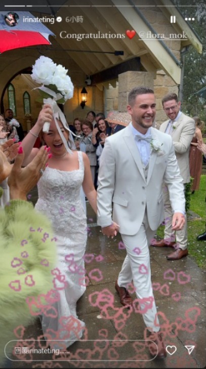 TVB小花遊澳洲曬長腿黑絲誘惑 甫家庭照竟被誤以為已婚？ 