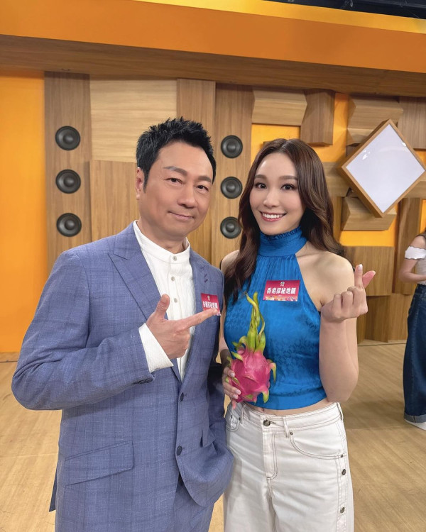 TVB小花遊澳洲曬長腿黑絲誘惑 甫家庭照竟被誤以為已婚？ 