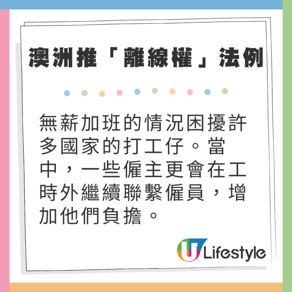 醒目女不忿包裹多次被盜 寄1物給自己成功智取慣盜!