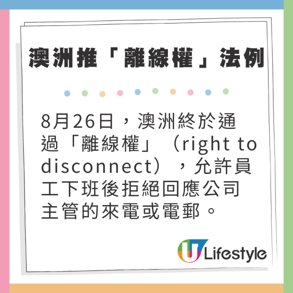 醒目女不忿包裹多次被盜 寄1物給自己成功智取慣盜!