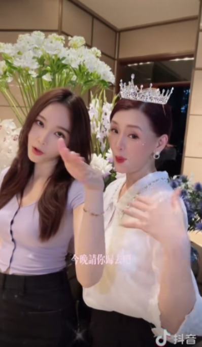 TVB小花遊澳洲曬長腿黑絲誘惑 甫家庭照竟被誤以為已婚？ 