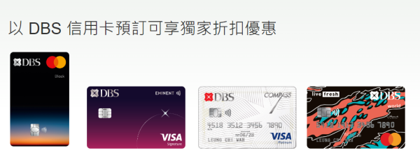 國泰直飛瑞士蘇黎世機票優惠！來回連稅低至,532起 