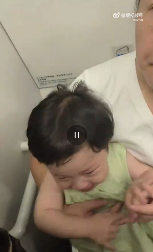 來源：微博@貼小君