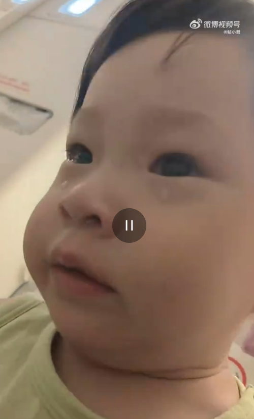 來源：微博@貼小君