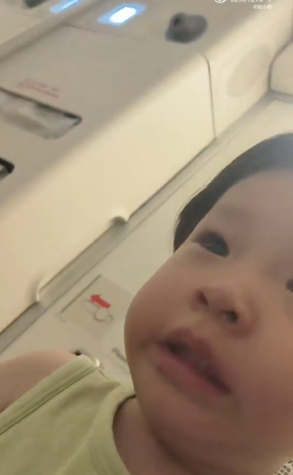 來源：微博@貼小君