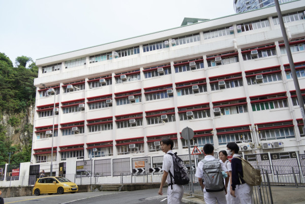 香港中國婦女會中學（圖片來源：HKET圖片庫）