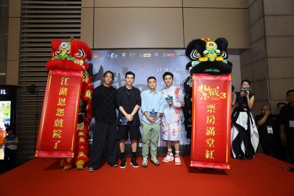 黃宗澤馬來西亞餐廳怒罵侍應片瘋傳 網友偵探上身3個疑點解釋發火原因