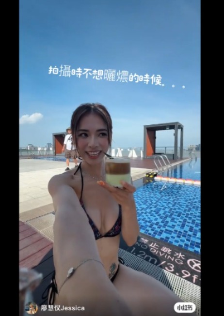 TVB力捧小花遊峇里泳裝曬蜜桃臀 優美泳姿令男泳客目不轉睛 