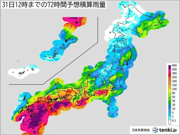 Source: Tenki.JP Source: Tenki.JP
