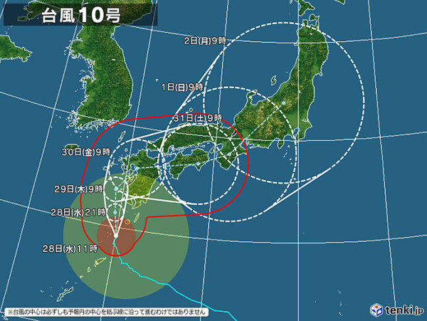 Source: Tenki.JP Source: Tenki.JP