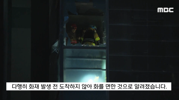 韓國京畿道酒店火警｜護理系女學生1招奇蹟生還！靠1物淋頭阻隔有毒氣體 