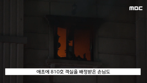 韓國京畿道酒店火警｜護理系女學生1招奇蹟生還！靠1物淋頭阻隔有毒氣體 