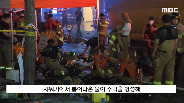 韓國京畿道酒店火警｜護理系女學生1招奇蹟生還！靠1物淋頭阻隔有毒氣體 