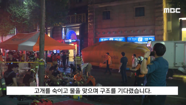 韓國京畿道酒店火警｜護理系女學生1招奇蹟生還！靠1物淋頭阻隔有毒氣體 