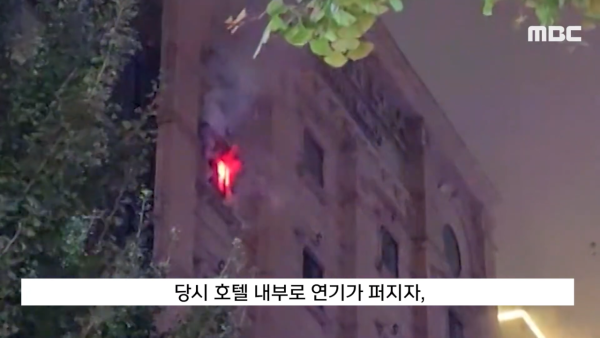 韓國京畿道酒店火警｜護理系女學生1招奇蹟生還！靠1物淋頭阻隔有毒氣體 