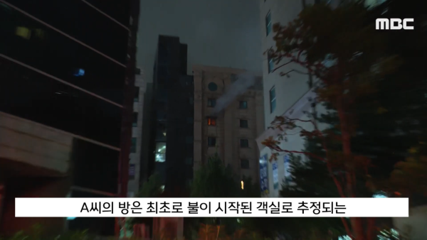 韓國京畿道酒店火警｜護理系女學生1招奇蹟生還！靠1物淋頭阻隔有毒氣體 