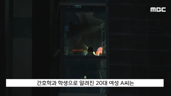 韓國京畿道酒店火警｜護理系女學生1招奇蹟生還！靠1物淋頭阻隔有毒氣體 