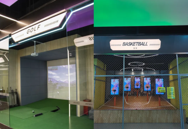 深圳就好潮玩運動館