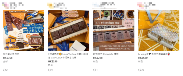 LV「最平單品」掀搶購潮！開幕日大排長龍 大批代購湧現！香港代購$288起買到？