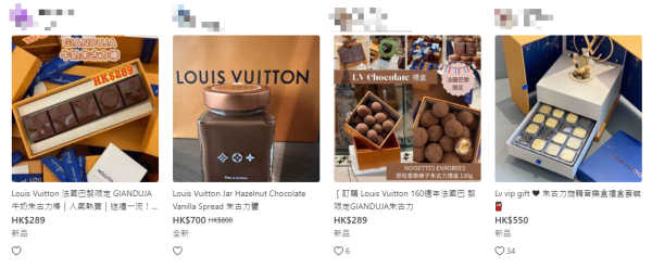 LV「最平單品」掀搶購潮！開幕日大排長龍 大批代購湧現！香港代購$288起買到？