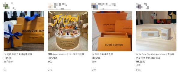 LV「最平單品」掀搶購潮！開幕日大排長龍 大批代購湧現！香港代購$288起買到？